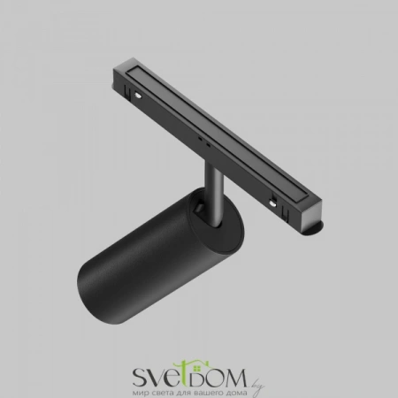 TR032-4-12WTW-M-DD2-B Maytoni