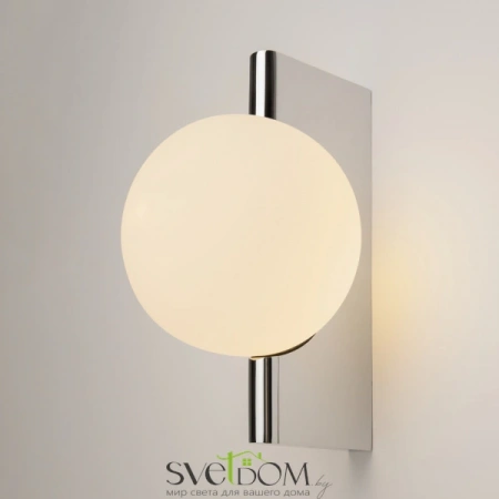 Настенные светильники MOD324WL-01CH Maytoni | Svetdom.by