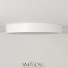 Citilux Купер CL72470G0 LED RGB Светильник с пультом Белый CITILUX