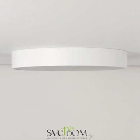 Citilux Купер CL72470G0 LED RGB Светильник с пультом Белый CITILUX