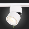 ST652.536.12 Св-к трек. Белый LED 1*12W 3000K 1 000Lm Ra>90 36° IP20 D100xH136 170-240VV Однофазная трековая система ST LUCE