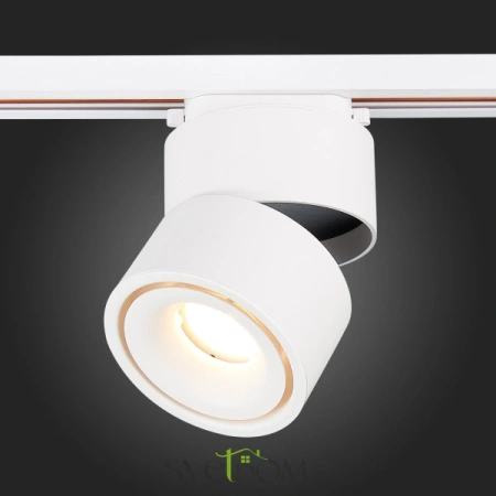 ST652.536.12 Св-к трек. Белый LED 1*12W 3000K 1 000Lm Ra>90 36° IP20 D100xH136 170-240VV Однофазная трековая система ST LUCE