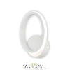 Citilux Сезар CL233B310 Бра светодиодное Белое CITILUX