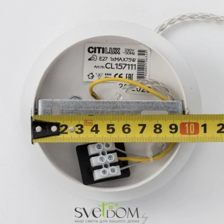 Citilux Буги CL157111 Подвесной светильник Белый Хром CITILUX