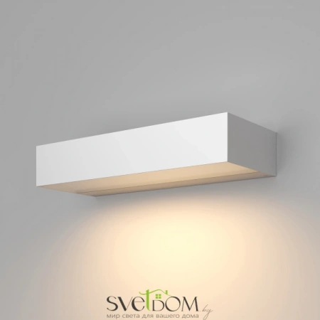 Настенный светильник (бра) Outdoor O428WL-L10W3K Maytoni