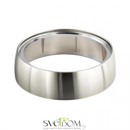 Светильники CITILUX CLD004.5 от Магазина Svetdom.by