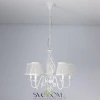 Люстры подвесныеCL427150 CITILUX | Svetdom.by