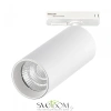 ST384.536.10 Св-к трек. Белый LED 1*10W 3000K 900Lm Ra>90 10-55о  IP20 L160xW50xH- 220V Однофазная трековая система ST LUCE