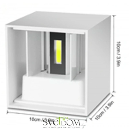 Архитектурная подсветка Outdoor O572WL-L6W Maytoni