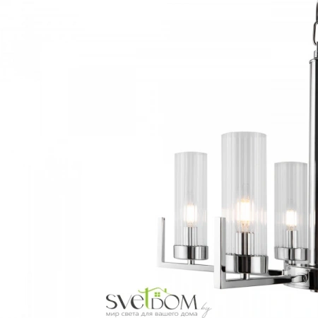 Подвесные светильники Freya FR5214PL-05CH от Магазина Svetdom.by