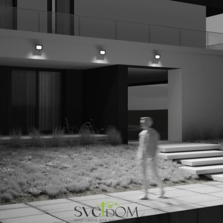 FL001-L50B4KSR Maytoni