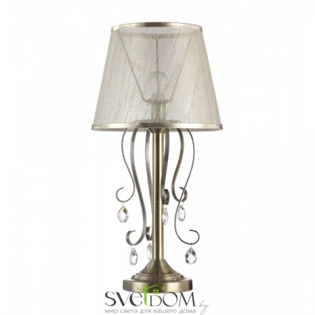 FR2020-TL-01-BZ Freya