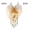 Бра Citilux Darby CL309332 CITILUX