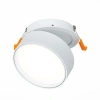 ST651.548.14 Встраиваемый поворотный светильник Белый LED 1*14W 4000K 1 100Lm Ra>90 120° IP20 D105xH Встраиваемые светильники ST LUCE