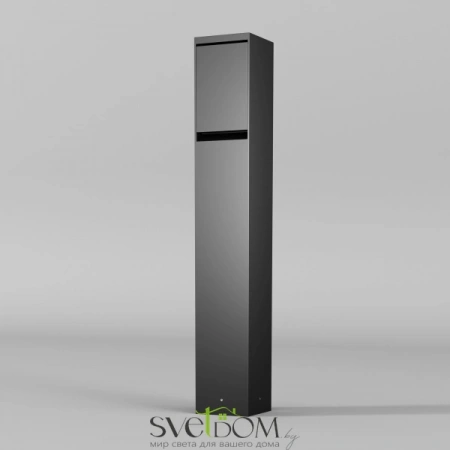 Уличная розетка Outdoor O460FL-GF01SC