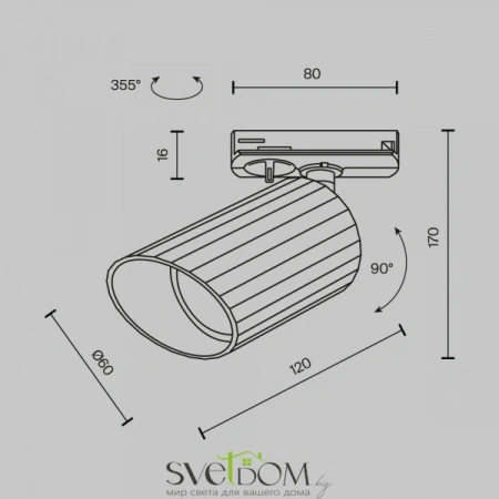 TR087-1-GU10-B Maytoni