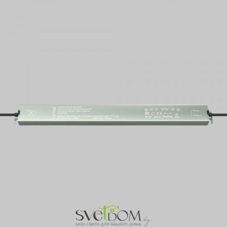 Источник напряжения PSL023 48В 250Вт IP 67 832006 Maytoni