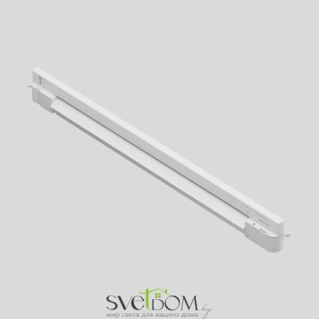 Трековый светильник Technical TR196-3-20W4K-W Maytoni