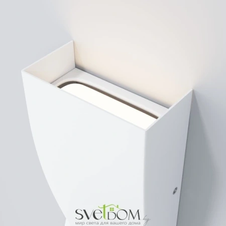 Архитектурная подсветка Outdoor O040WL-L11W3K Maytoni