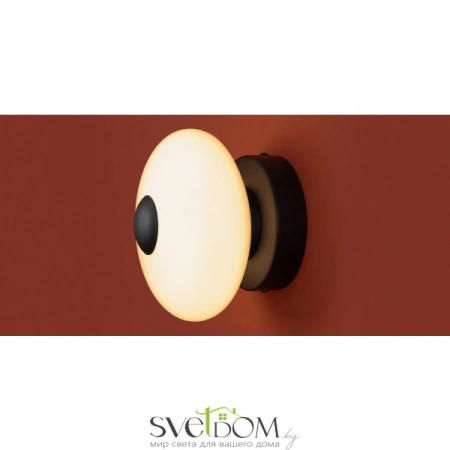 Настенные светильники FR5553WL-L6B Freya | Svetdom.by
