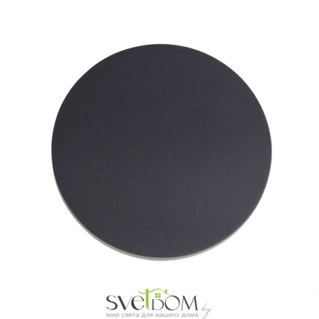 SL087.401.01 Светильник уличный настенный ST-Luce Черный кварцевый LED 1*12W 4000K CONTARIO ST LUCE