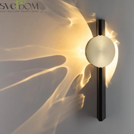 Настенные светильники CL248012 CITILUX | Svetdom.by