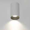 Накладной светильник Citilux AXEL CL512110 CITILUX