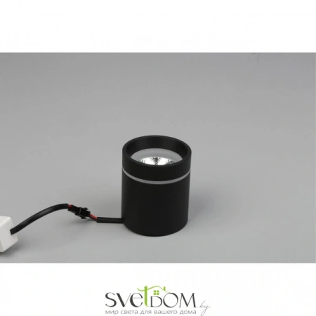 Накладные светильники Aployt APL.0044.19.05 от Магазина Svetdom.by