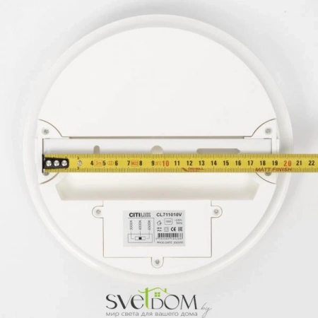 Накладные светильники CITILUX CL711010V от Магазина Svetdom.by