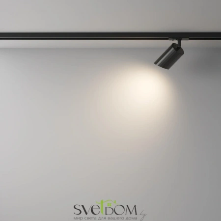 TR087-1-GU10-B Maytoni