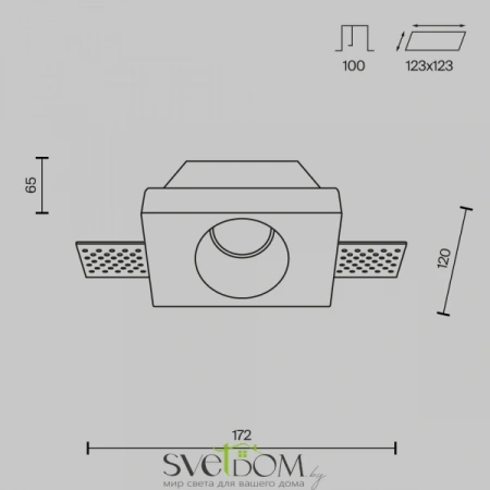 Встраиваемые светильники Maytoni DL001-WW-01-W от Магазина Svetdom.by