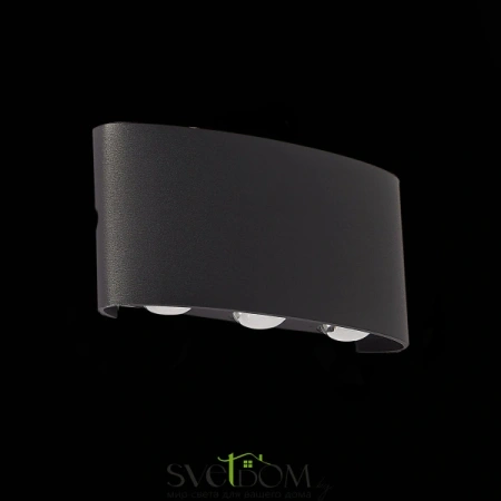 SL089.401.06 Светильник уличный настенный ST-Luce Черный кварцевый LED 6*1W 4000K BISELLO ST LUCE
