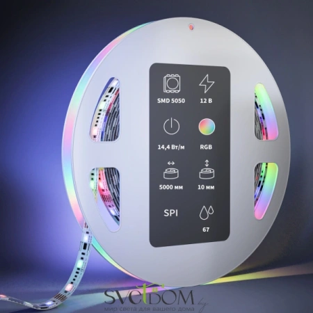 Светодиодная лента 12В 5050 14,4Вт/м RGB 5м IP 67 201244 Maytoni
