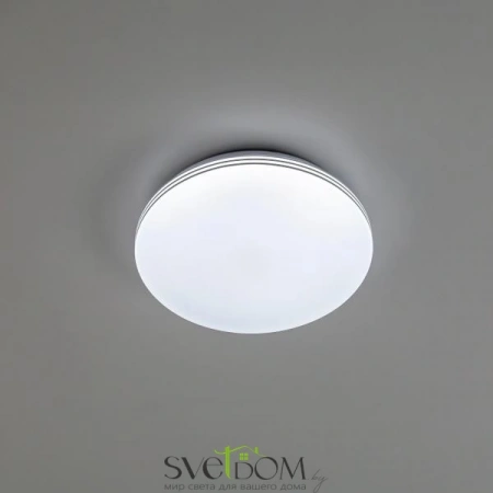 Потолочные светильники CITILUX CL714240V от Магазина Svetdom.by