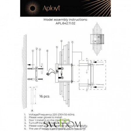Настенные светильники APL.642.11.02 Aployt | Svetdom.by
