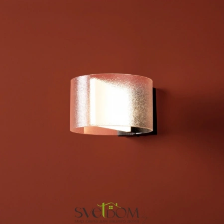 Настенные светильники FR5541WL-L5B Freya | Svetdom.by