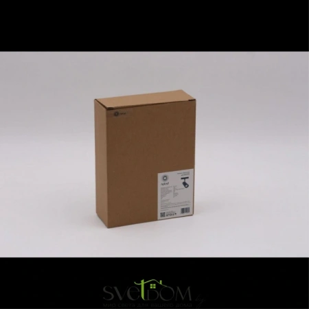 APL.0116.01.10 Aployt