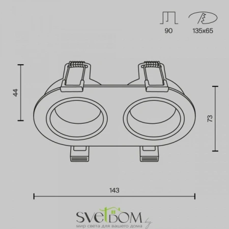 Встраиваемые светильники Maytoni DL126-02-GU10-B от Магазина Svetdom.by
