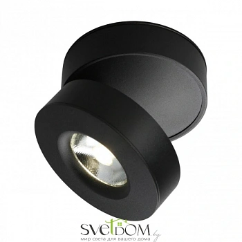 Светильник встраиваемый-накладной Omnilux  OML-101919-12