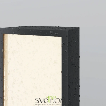 O470FL-L20GF3K Maytoni