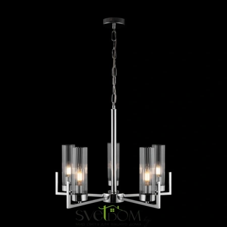 Подвесные светильники Freya FR5214PL-05CH от Магазина Svetdom.by