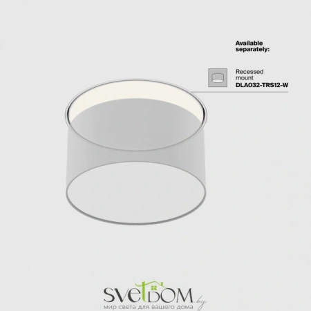 Потолочные светильники Maytoni C032CL-12W4K-RD-W от Магазина Svetdom.by