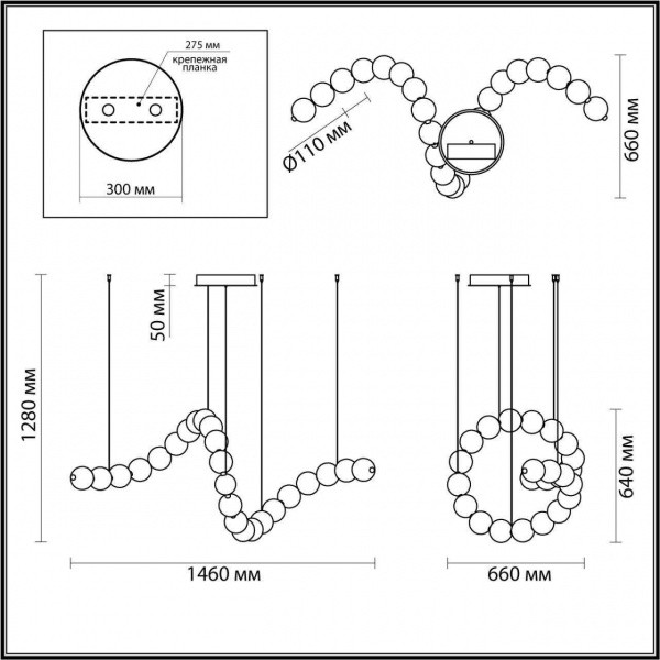 Люстры подвесные5008/92L Odeon Light | Svetdom.by