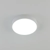 Потолочный светильник Citilux Купер CL72424V0 CITILUX