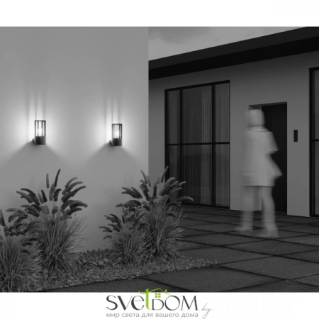 Настенные светильники O453WL-01GF Maytoni | Svetdom.by