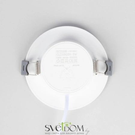 Citilux Галс CLD5505N Встраиваемый светодиодный светильник CITILUX