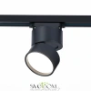 ST651.446.09 Св-к трек. Черный LED 1*9W 4000K 720Lm Ra>90 120° IP20 D85xH122 170-240VV Однофазная трековая система ST LUCE