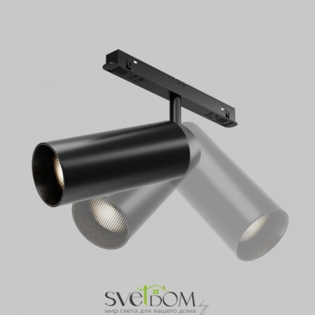 TR032-2-20W2.7K-M-B Maytoni