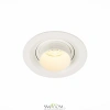 Встраиваемый светильник ST Luce ST701.538.07 ST LUCE