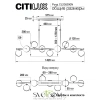 Citilux Рунд CL205290N Люстра подвесная на штанге CITILUX